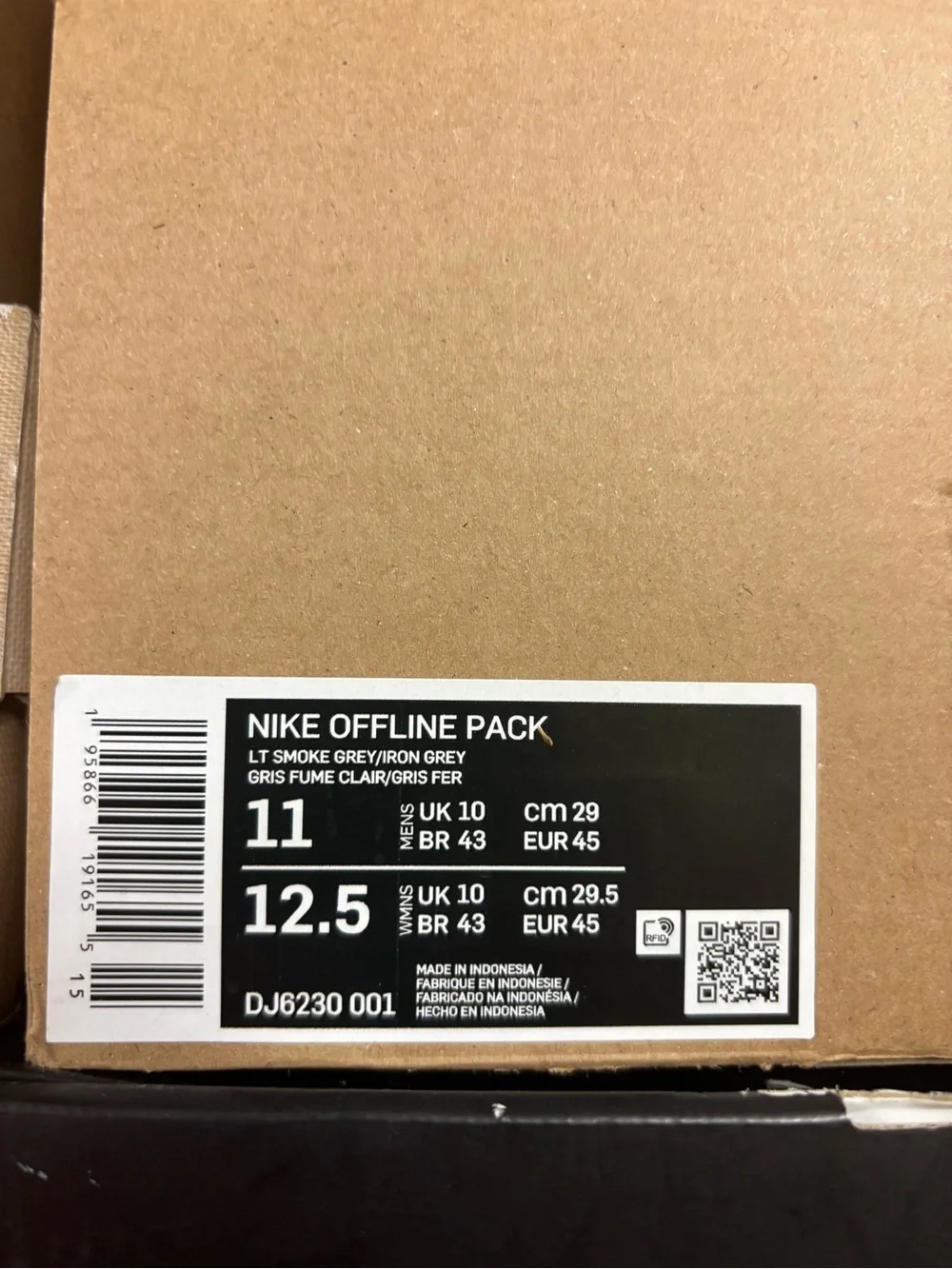 Nike upper light debossed